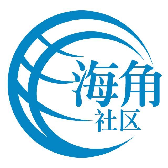 哥哥
